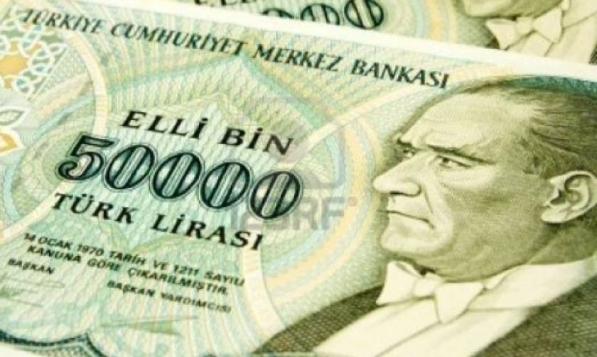 Aμετάβλητα τα επιτόκια από την Κεντρική Τράπεζα της Τουρκίας