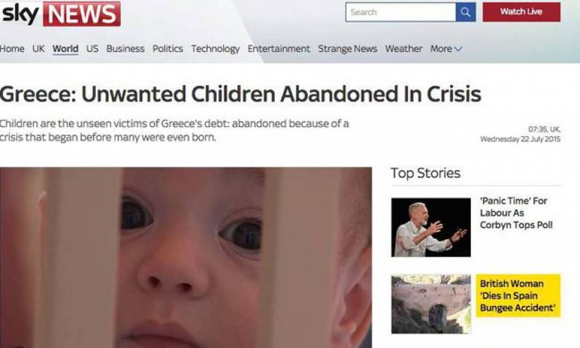 Sky News: в кризисной Греции родители бросают детей