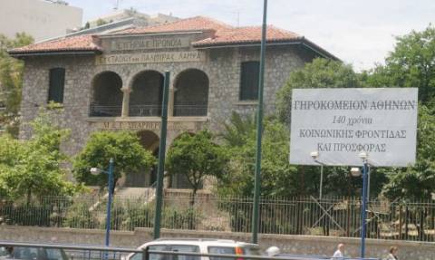 Ποινικές διώξεις για το «φαγοπότι» στο Γηροκομείο Αθηνών