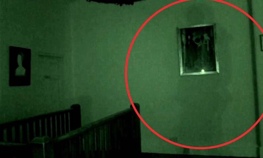 Τρομακτικό βίντεο: Κάμερα κατέγραψε διαβόητο φάντασμα!