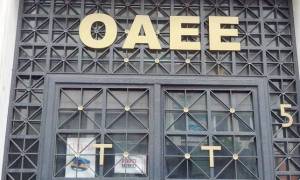 ΟΑΕΕ: Παράταση καταβολής εισφορών και δόσεων έως τις 30 Σεπτεμβρίου