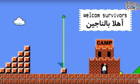 Ο Super Mario είναι πρόσφυγας και έγινε viral (video)