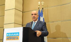 Ανακοίνωσε την υποψηφιότητά του για την προεδρία της ΝΔ ο Μεϊμαράκης