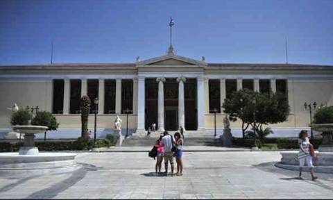 Στάσεις εργασίας και απεργία των διοικητικών του Πανεπιστημίου Αθηνών