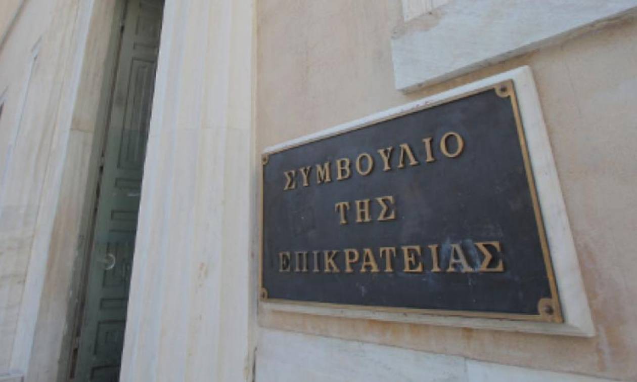 Στο ΣτΕ η πρώτη προσφυγή κατά της επιβολής αυξημένου ΦΠΑ σε 6 νησιά του Αιγαίου