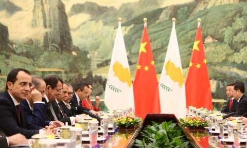 Κίνα-Κύπρος ενισχύουν εμπορικές & επενδυτικές τους σχέσεις