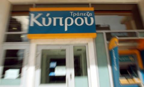 Τράπεζα Κύπρου: Κατά €500 εκατ. μειώθηκε τον Σεπτέμβριο ο ELA