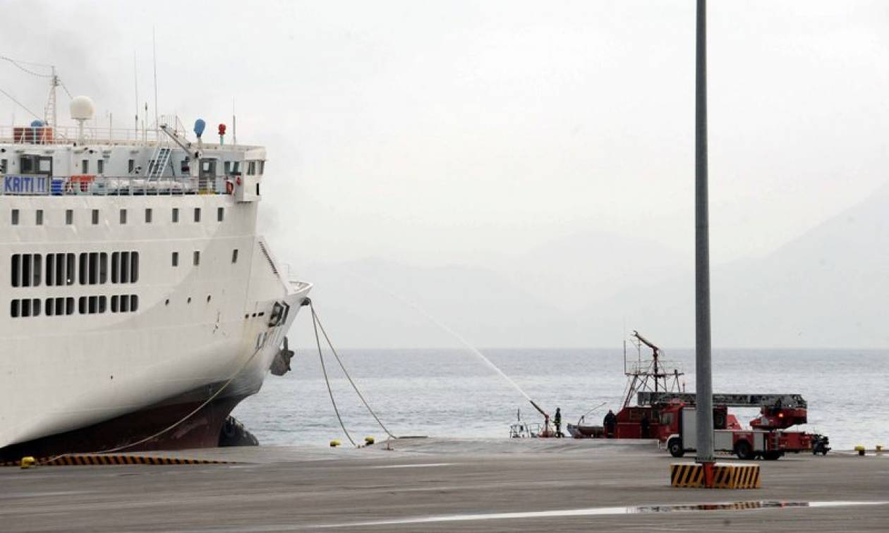 Αίσιο τέλος με τον αγνοούμενο 25χρονο - Επικοινώνησε με τον πατέρα του από την Ιταλία