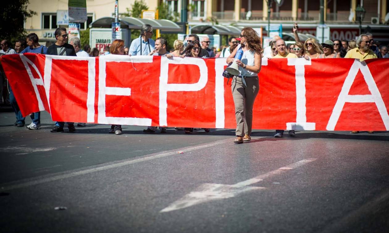 Έρχεται εβδομάδα δυναμικών κινητοποιήσεων