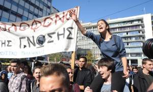 Νέο μαθητικό συλλαλητήριο το μεσημέρι στα Προπύλαια