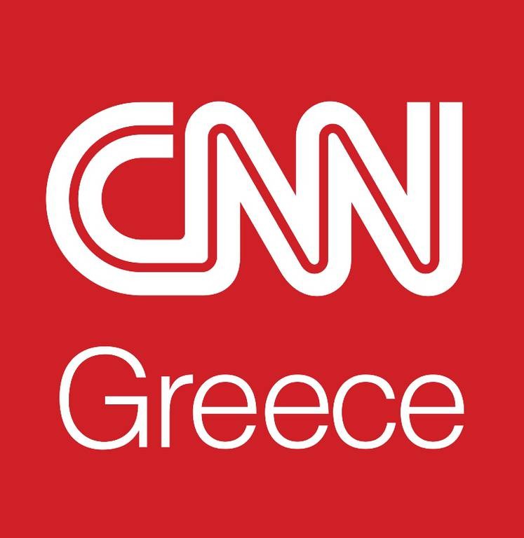 To CNN Greece είναι είδηση!