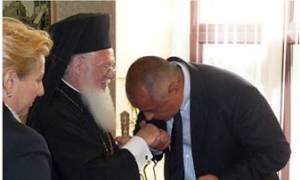 Βουλγαρία: Ο Οικουμενικός Πατριάρχης ζητά την επαναλειτουργία ελληνικών εκκλησιών