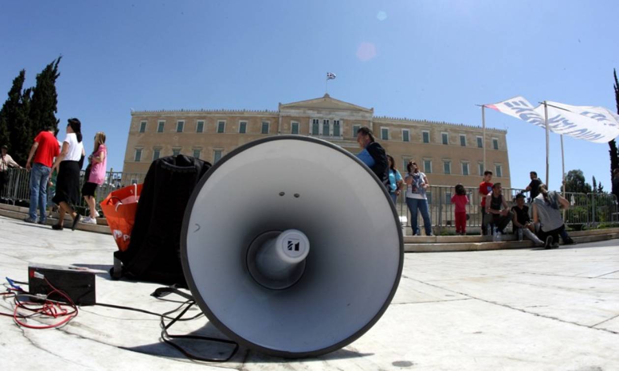 Γενική απεργία: Παραλύει η χώρα την Πέμπτη (12/11) - Ποιες συγκοινωνίες θα λειτουργήσουν