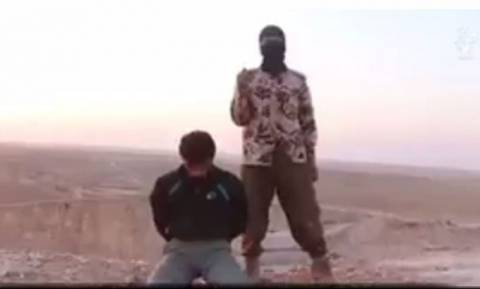 Επίθεση Γαλλία: Ανατριχιαστικό βίντεο του ISIS