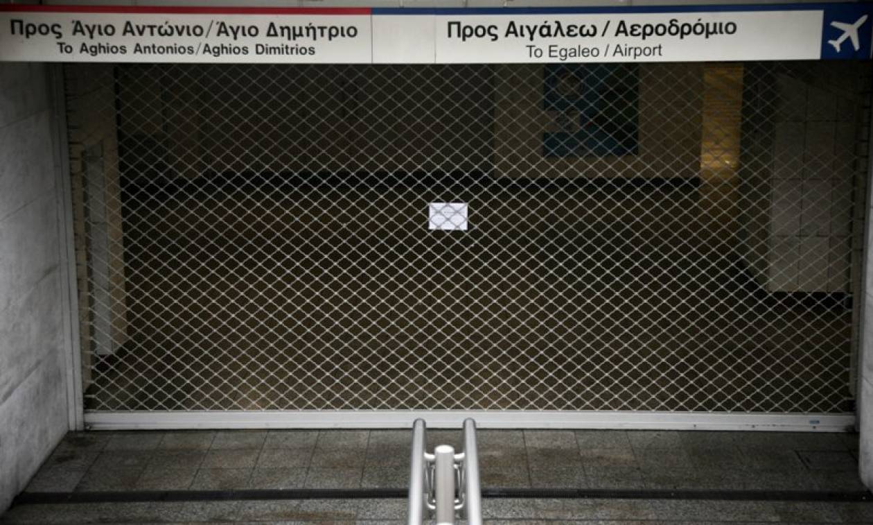 Πολυτεχνείο: Κλειστοί τρεις σταθμοί του Μετρό λόγω των εορταστικών εκδηλώσεων