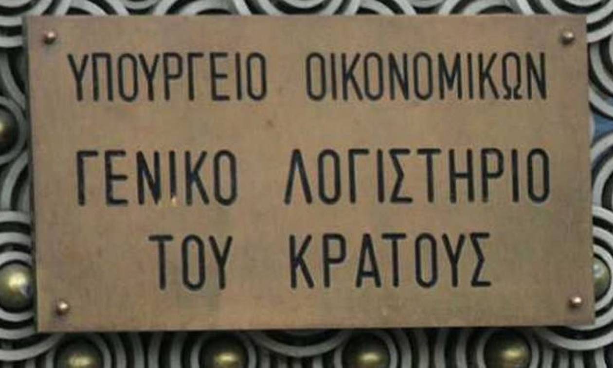 Πρώην τμηματαρχης του ΓΛΚ 