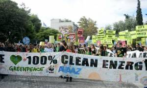 «Είμαστε εδώ για να σώσουμε τον πλανήτη» φώναξαν χιλιάδες Αθηναίοι (photos)