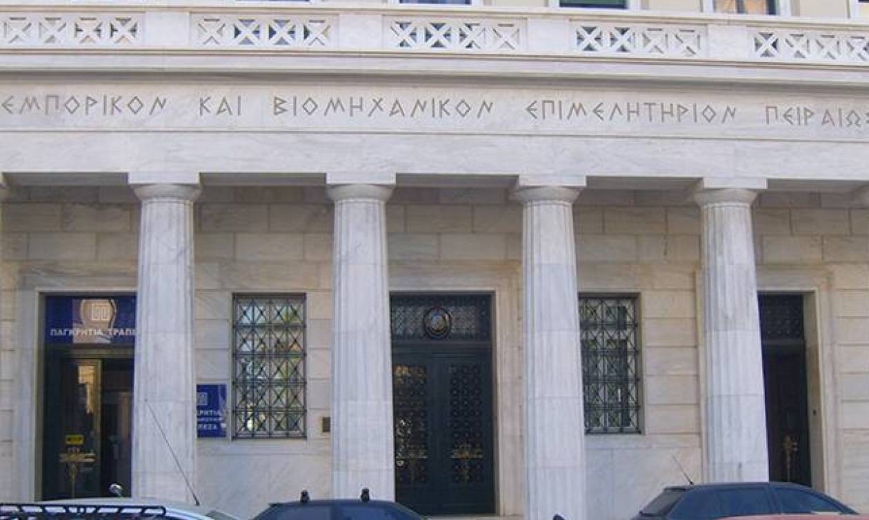 ΕΒΕΠ: Ολοκληρώθηκε η κατάρτιση 2.500 επαπειλούμενων με ανεργία εργαζομένων