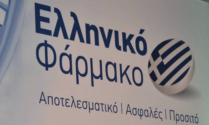 Επέκταση στην αγορά του Ιράν διερευνά η ελληνική φαρμακοβιομηχανία