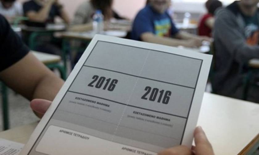 Παιδεία: Τι αλλάζει στις Πανελλαδικές εξετάσεις