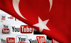 ΕΔΑΔ: Η Τουρκία παραβίασε την ελευθερία της έκφρασης με τον αποκλεισμό του YouTube
