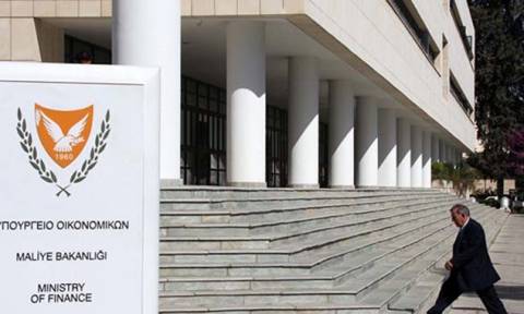 Οίκος Αξιολόγησης DBRS: Aναβάθμιση της μακροπρόθεσμης αξιολόγησης της Κύπρου