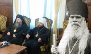 Τον Φεβρουάριο αναμένεται η αγιοκατάταξη του Αρχιεπισκόπου Σεραφείμ