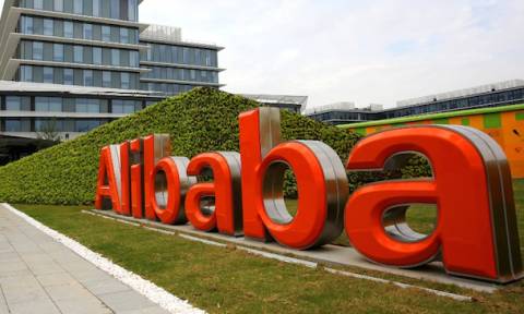Η Alibaba εξαγοράζει την εφημερίδα South China Morning Post