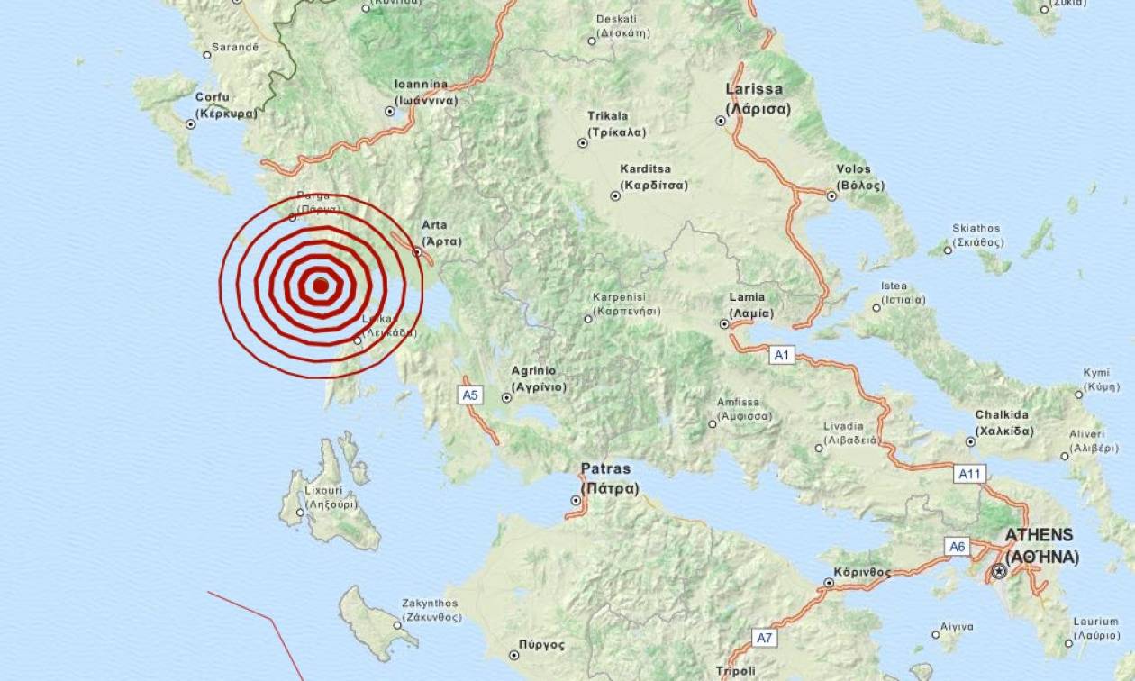 Σεισμός στην Πρέβεζα – 4,6 Ρίχτερ δίνουν οι Αμερικάνοι (pics)