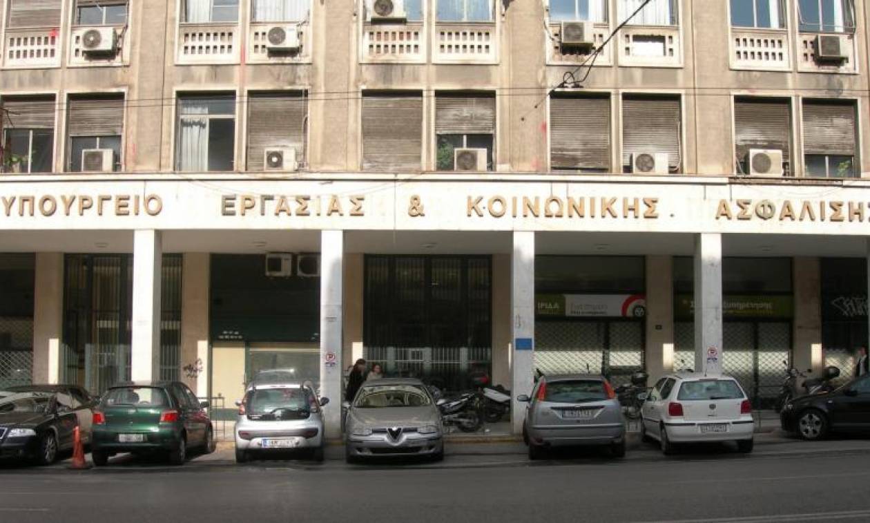 «Απαράδεκτες οι ομαδικές απολύσεις στο Αττικό Μετρό ΑΕ» τονίζει το υπουργείο Εργασίας