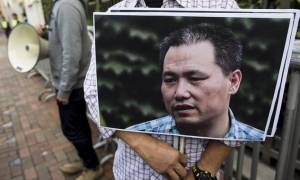 Κίνα: Τρία χρόνια φυλάκισης σε διαπρεπή νομικό και υπέρμαχο των ανθρωπίνων δικαιωμάτων