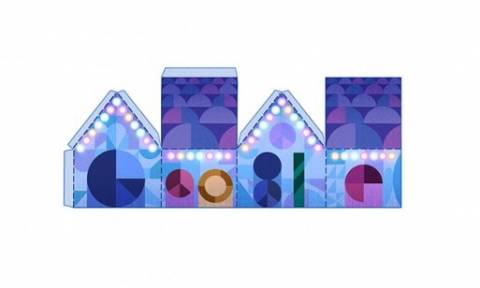 Καλές Γιορτές: Η Google μας εύχεται με doodle καλά Χριστούγεννα! (video)