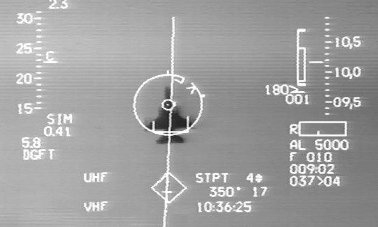 Αερομαχία ελληνικών F16 με τουρκικό επι 2,5 λεπτά στο Αιγαίο