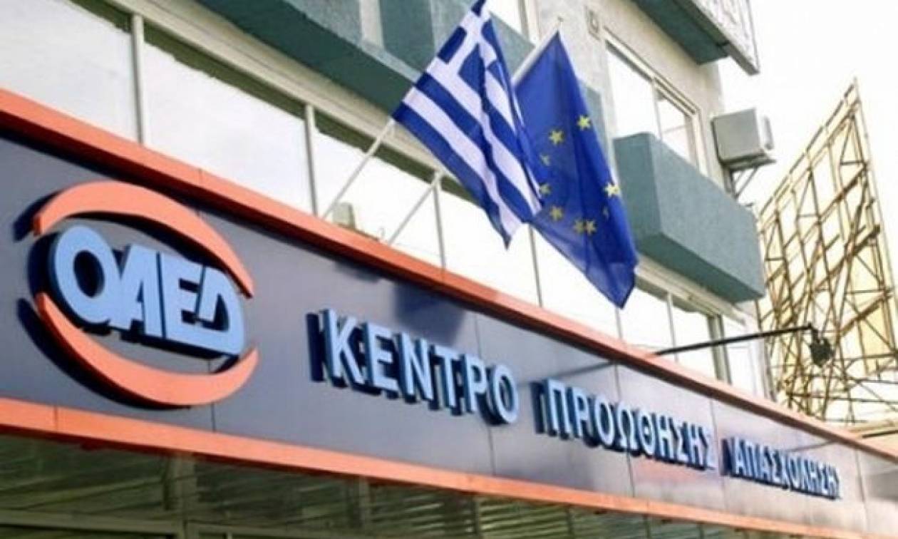 ΟΑΕΔ: Έως και 60.000 ευρώ επιδότηση σε ανέργους μέσω του νέου ΕΣΠΑ