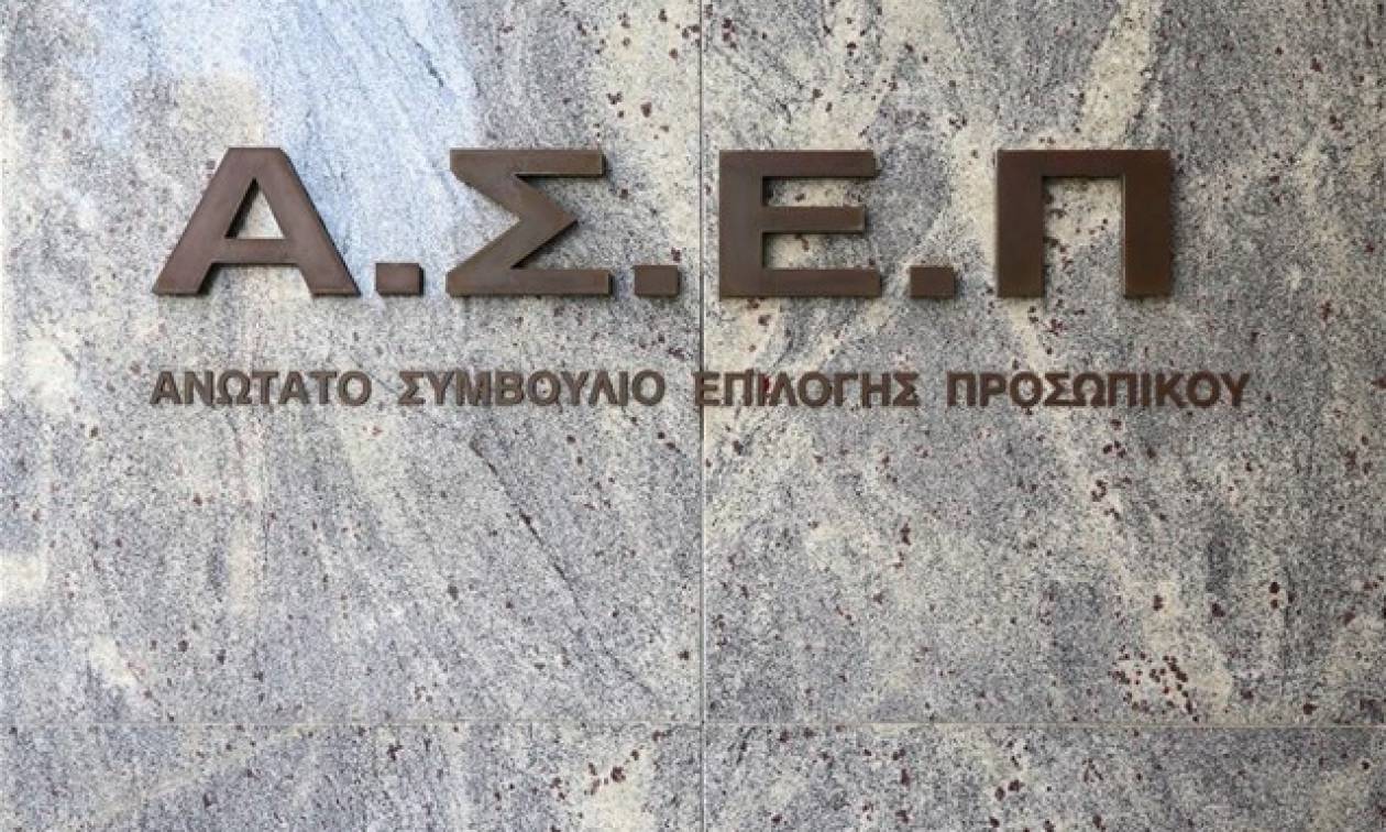 ΑΣΕΠ: Οι πρώτες 6.855 προσλήψεις στο Δημόσιο για το 2016