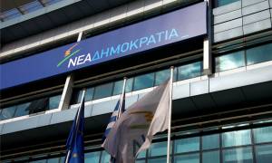 Αποτελέσματα εκλογών ΝΔ: Μάθετε πρώτοι στο Newsbomb.gr ποιος θα είναι ο νέος αρχηγός