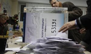 Εκλογές ΝΔ 2ος γύρος: Διευκρινίσεις της ΚΕΦΕ για την εκλογική διαδικασία