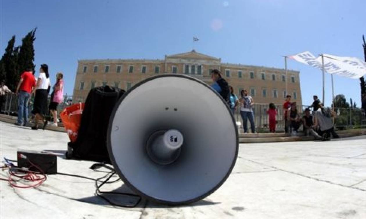 Νέο ασφαλιστικό: Συλλαλητήριο της ΑΔΕΔΥ το Σάββατο (16/1) στην Ομόνοια