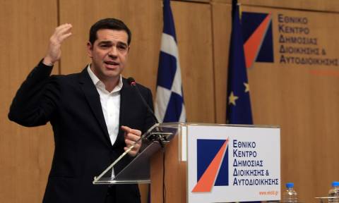 Τσίπρας: Συνεχιστής των παραδόσεων του σκληρού κομματικού κράτους ο Μητσοτάκης (vid)
