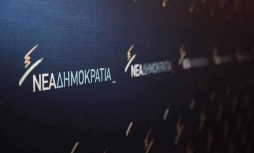 ΝΔ: Βαδίζουμε ολοταχώς προς φτωχοποίηση της ελληνικής κοινωνίας