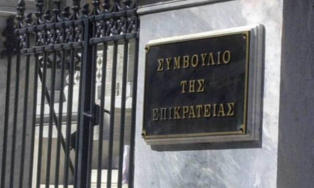 ΣτΕ: Προσφυγή από ενστόλους και δημοσίους λειτουργούς για το αφορολόγητο ειδικού επιδόματος