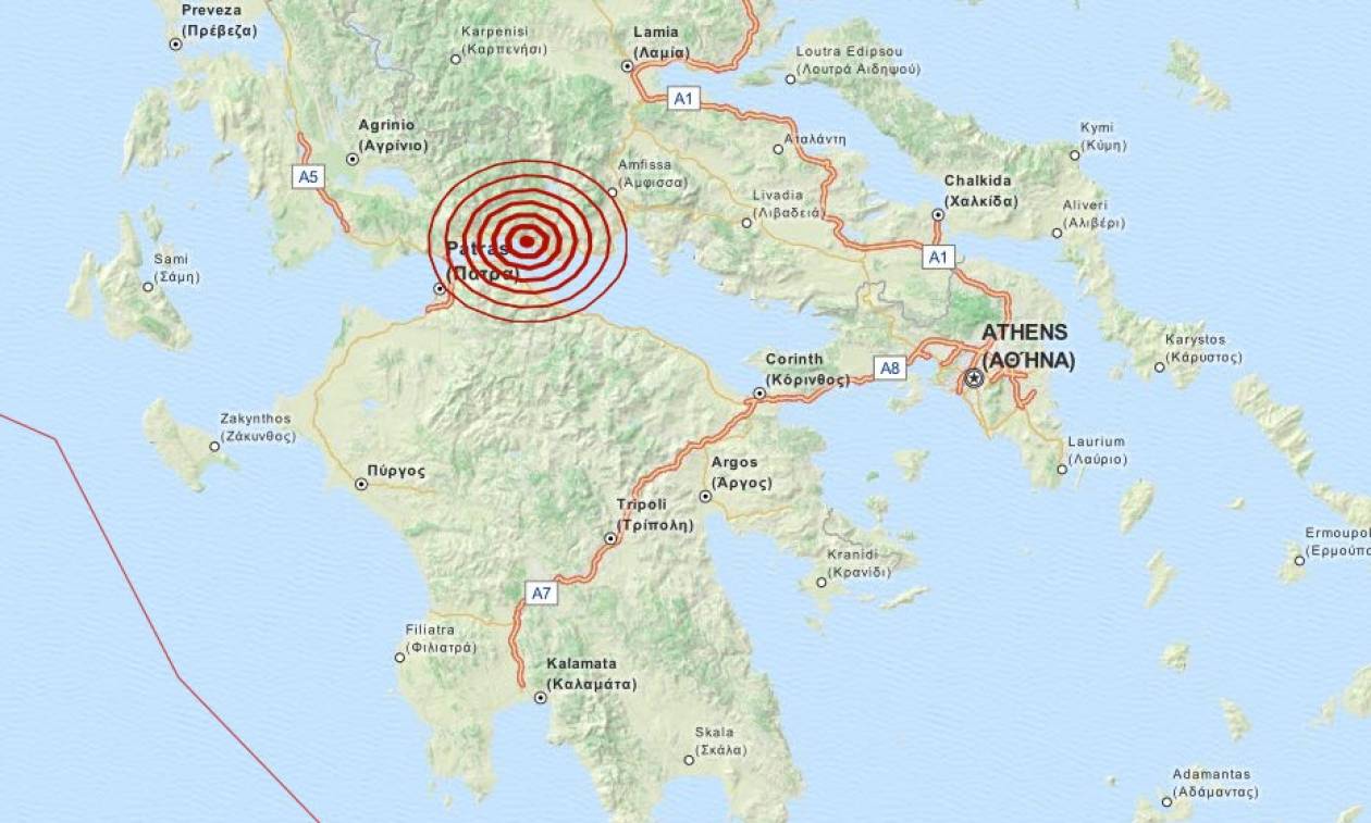 Σεισμός 3,7 Ρίχτερ βόρεια του Αιγίου