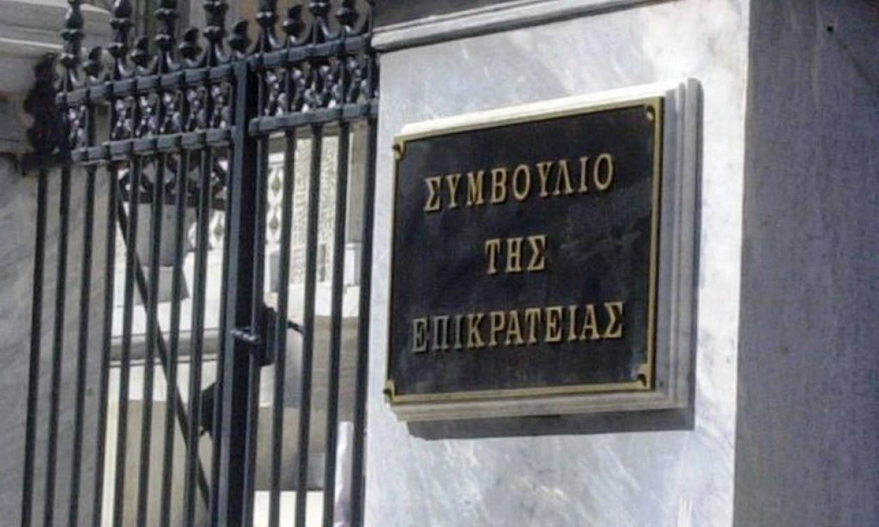 ΣτΕ: Δικαίωση για ασφαλιστικούς φορείς - Άκυρες οι μειώσεις συντάξεων