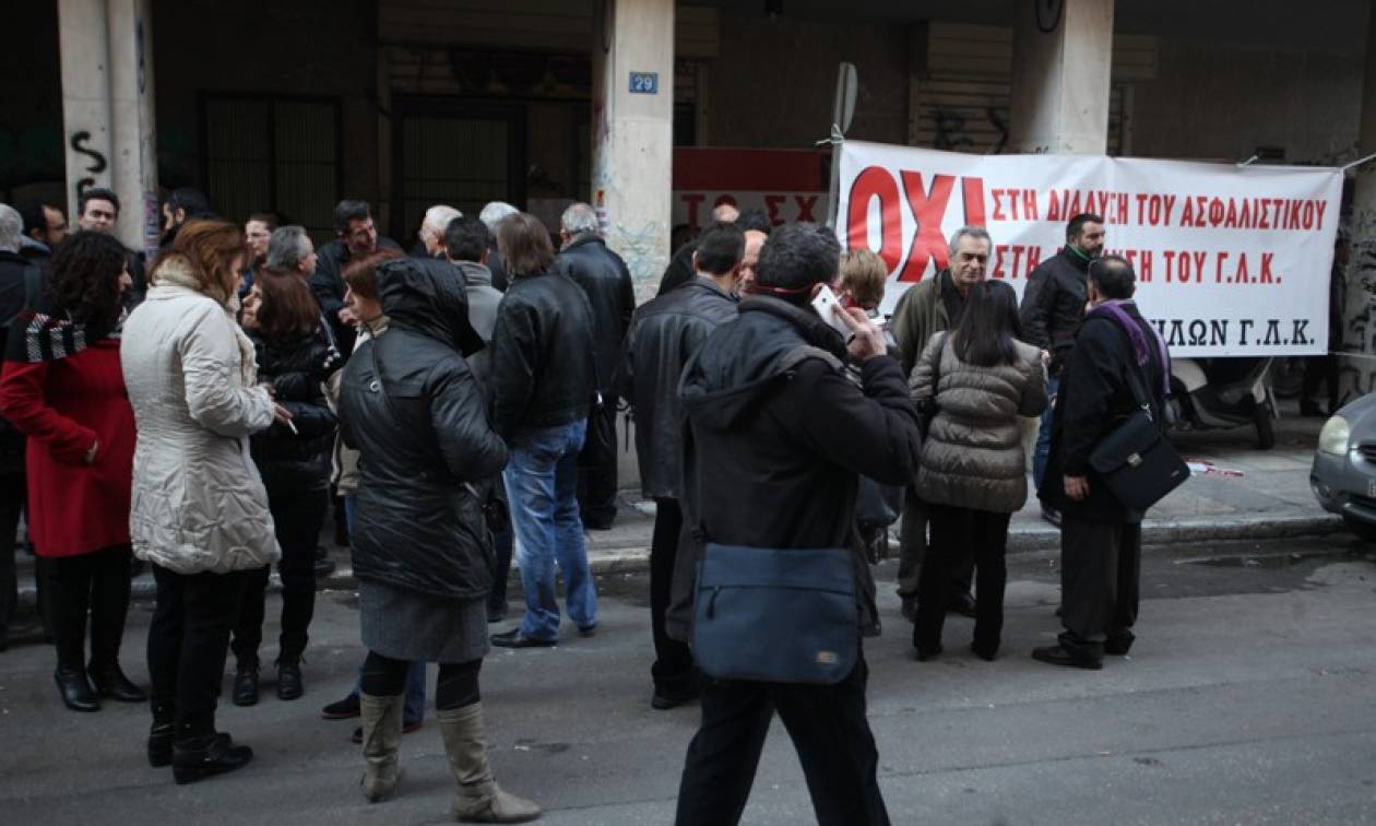 Κατάληψη στο Γενικό Λογιστήριο του Κράτους από υπαλλήλους του