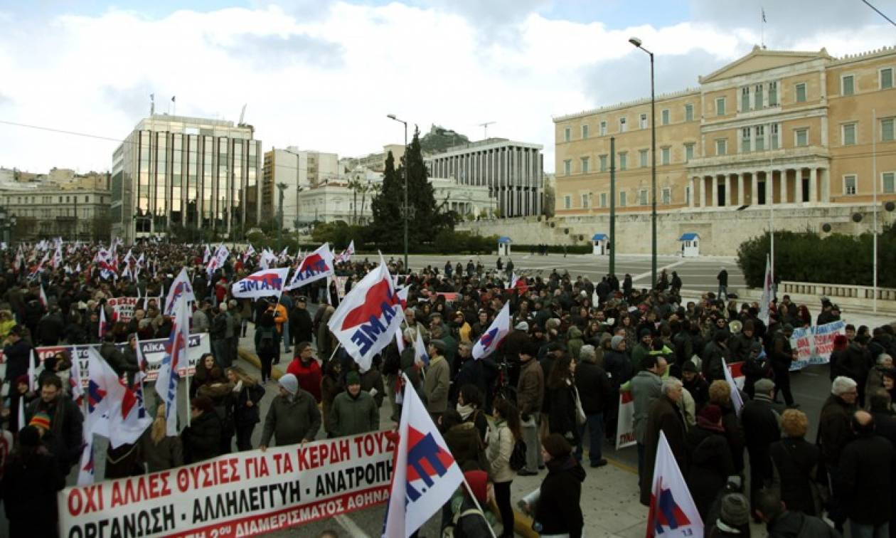 Μαζική η συμμετοχή στο συλλαλητήριο του ΠΑΜΕ ενάντια στο ασφαλιστικό