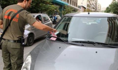 Ο δήμος Αθηναίων στέλνει «ραβασάκια» για 215.000 απλήρωτες κλήσεις