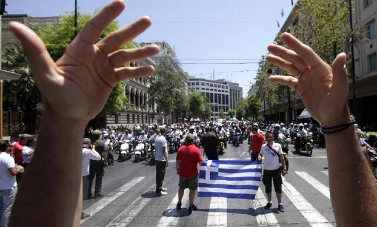 Το απίστευτο πανό των Λαρισαίων που τρέλανε το διαδίκτυο (pic)