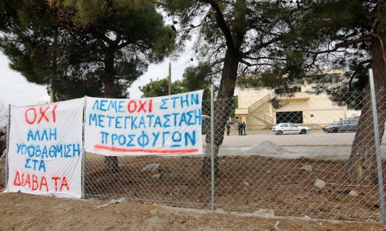 Αντιδράσεων συνέχεια στα Διαβατά για το Κέντρο Μετεγκατάστασης Μεταναστών