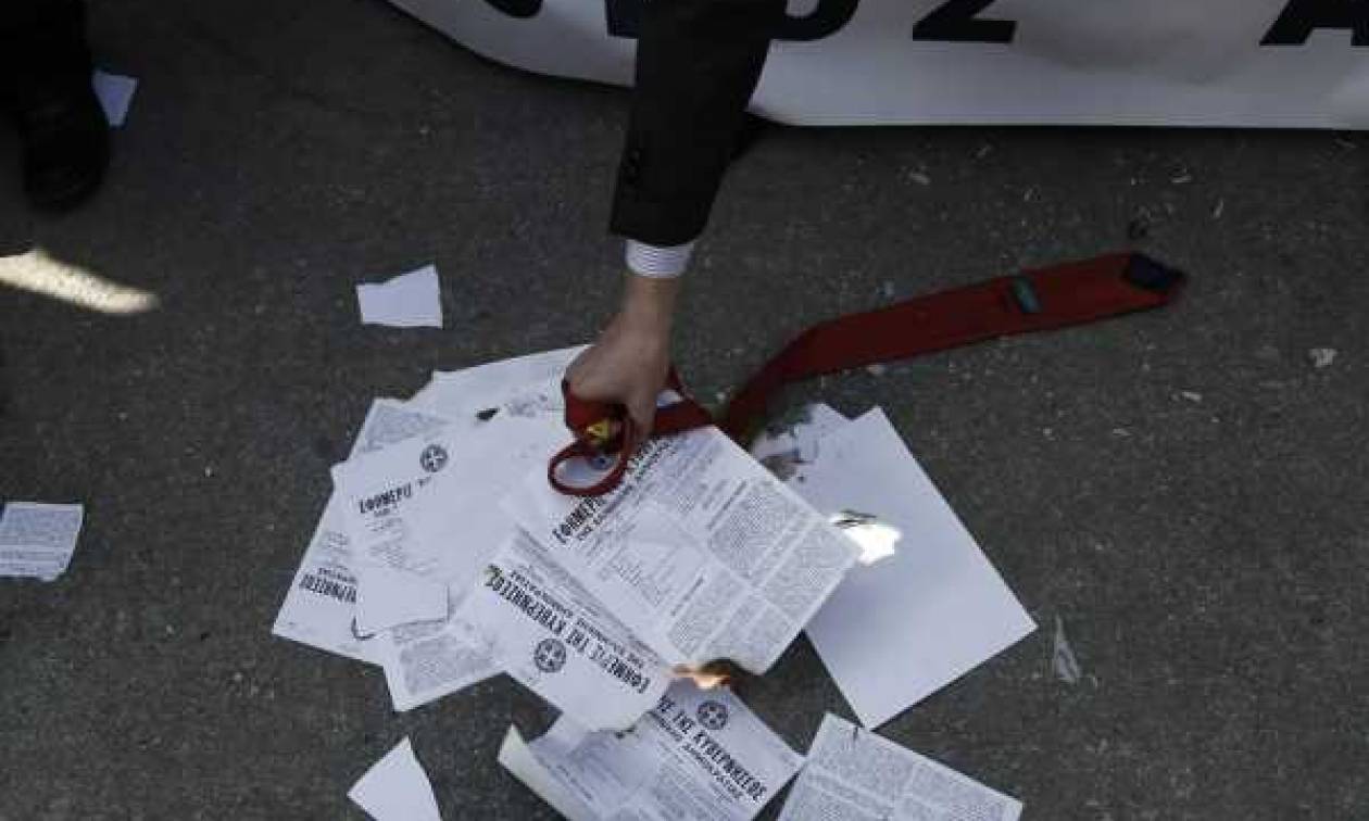 Ασφαλιστικό: Συγκέντρωση την Παρασκευή (12/2) από επιστημονικούς φορείς