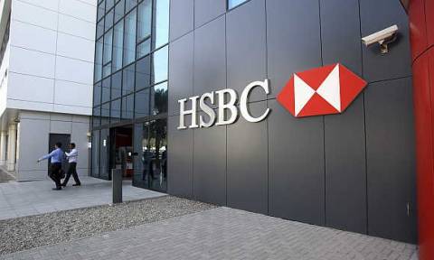 Η HSBC θα κρατήσει την έδρα της στο Λονδίνο